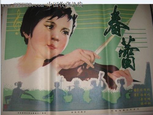 卧龙岗大学文凭毕业证怎么仿制